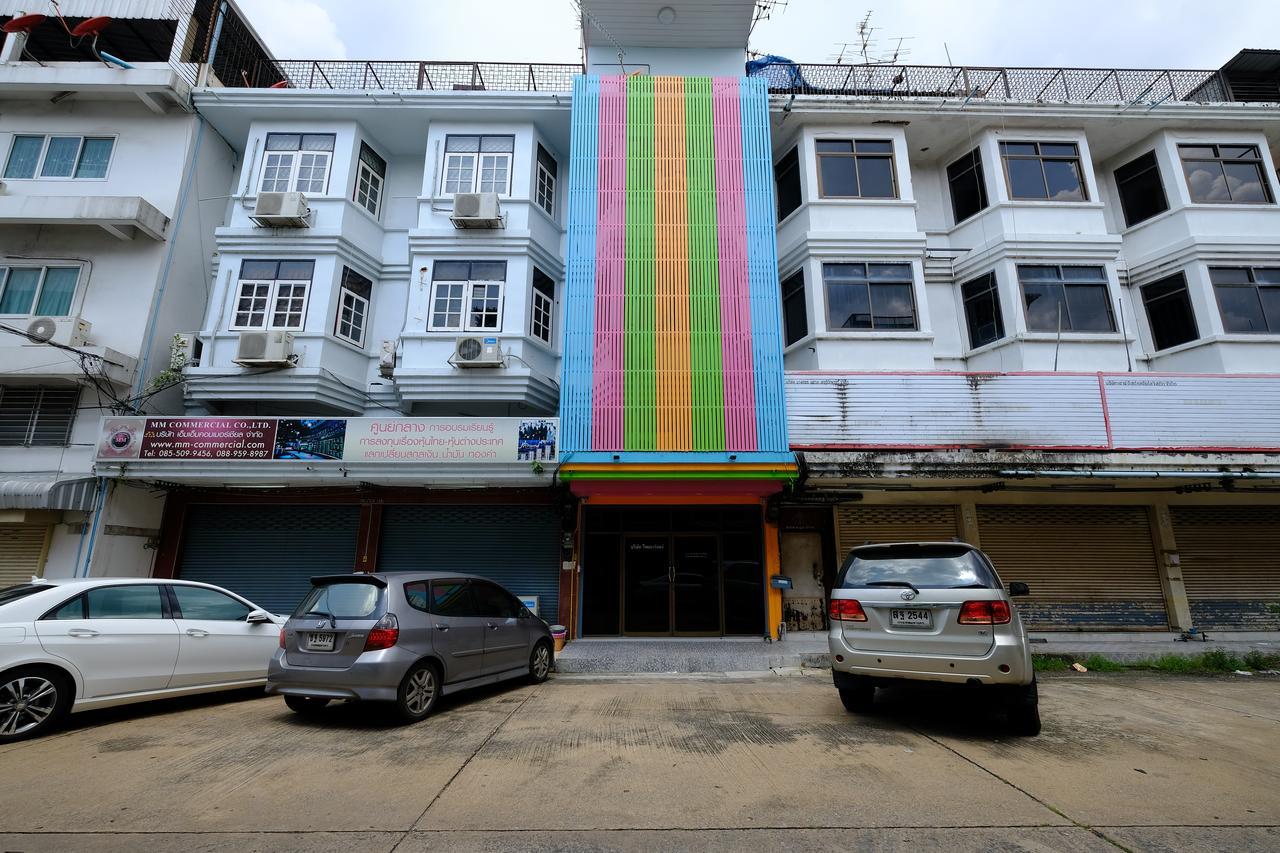 Donmueang Airport Residence Bangkok Zewnętrze zdjęcie